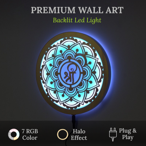 pooja room light